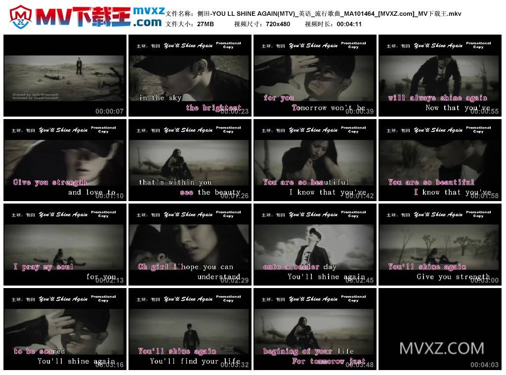 侧田-YOU LL SHINE AGAIN(MTV)_英语_流行歌曲_MA101464
